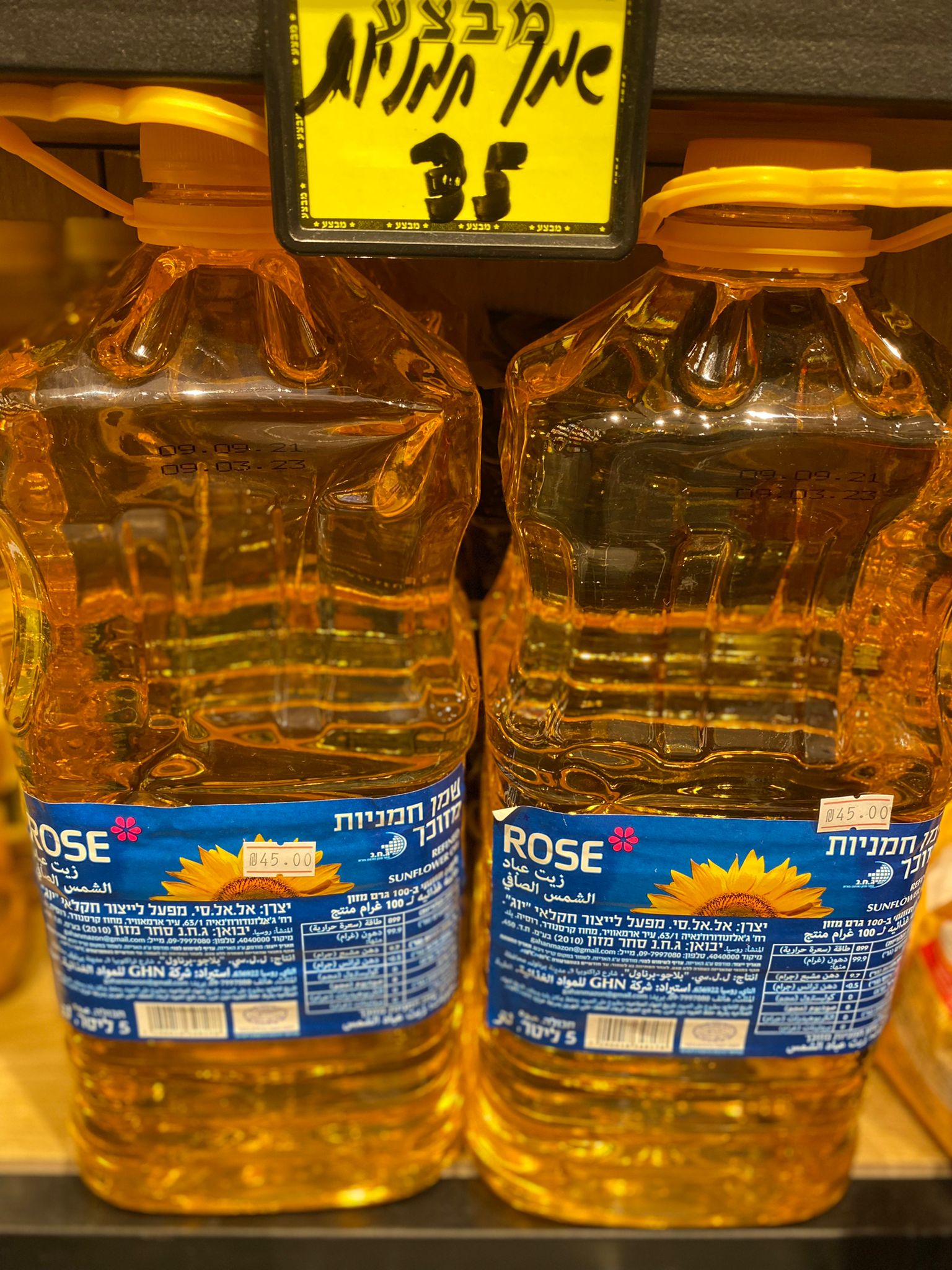 WhatsApp Image 2022-01-26 at 4.52.48 PM (1).jpeg